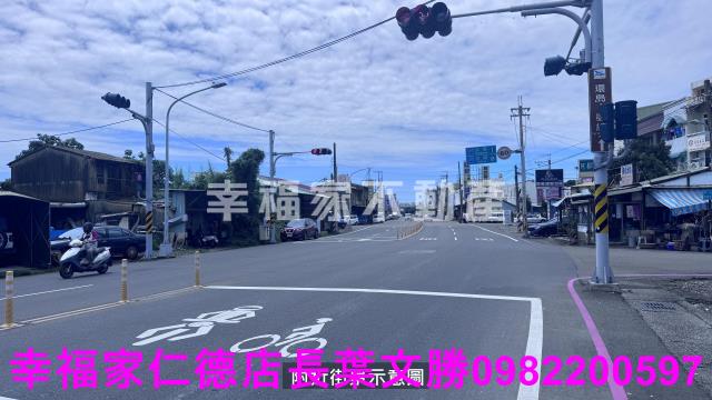 台南新化農地-12