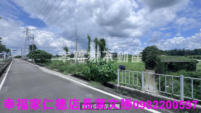 台南新化農地-13