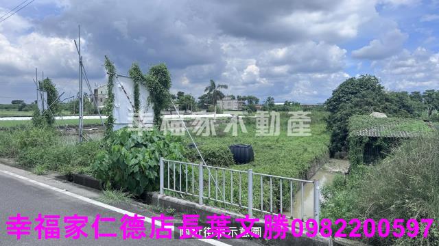 台南新化農地-14