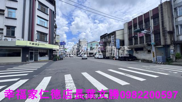 台南新化農地-7