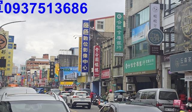 宜蘭宜蘭市建地-0