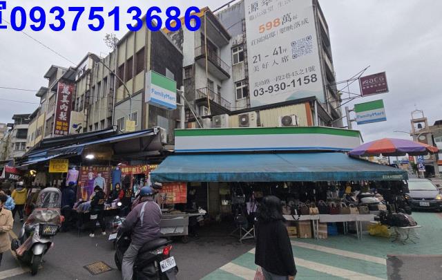 宜蘭宜蘭市建地-1