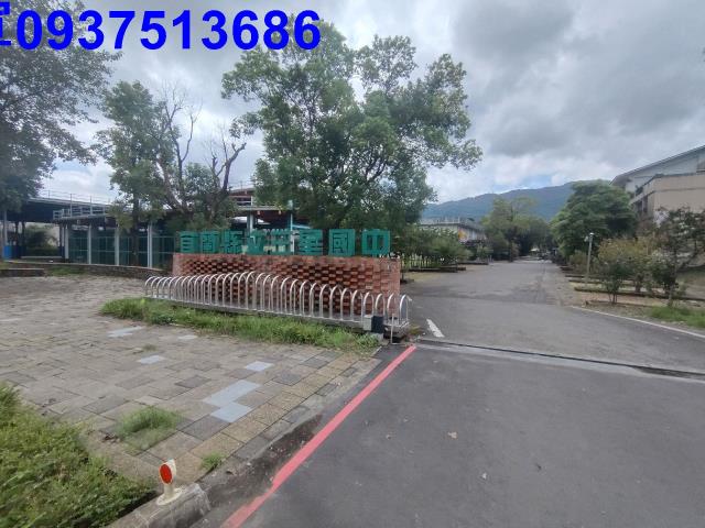 宜蘭三星建地-3