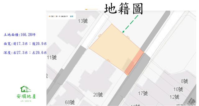 台東台東市建地-1