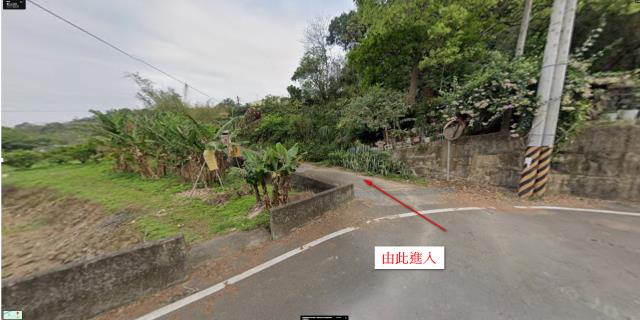 芎林法拍芎林農地芎林土地
