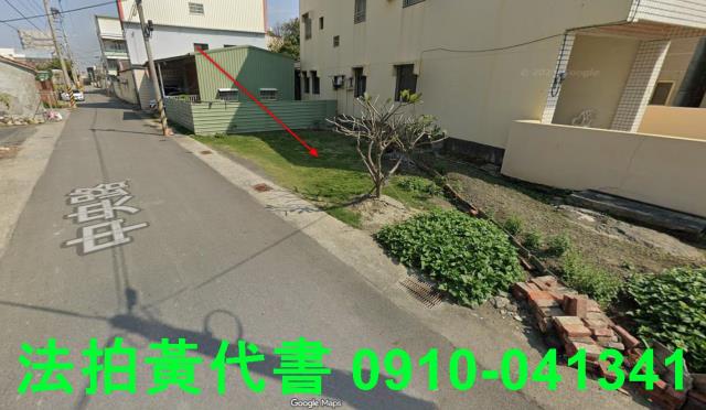 二林拍賣建地-0
