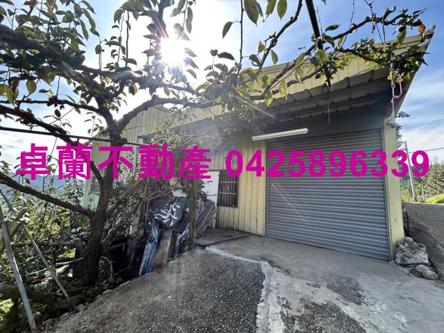 卓蘭農地-5