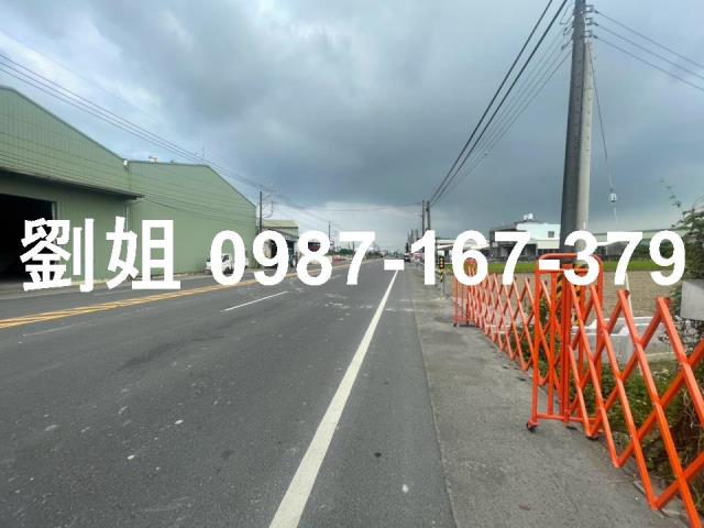 屏東農地新園農地低總價農地35噸大車農牧用地土地投