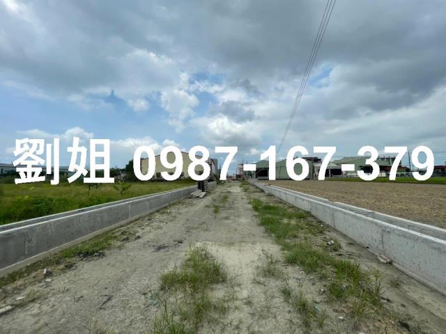 屏東新園農地-1