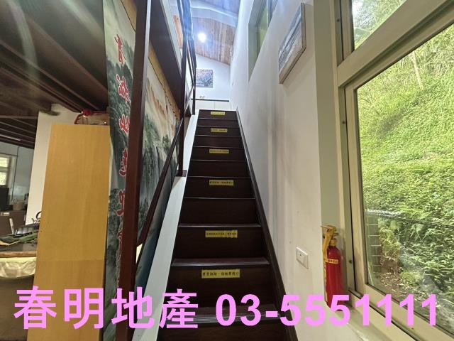 新竹橫山農地-9