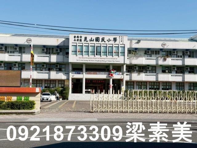 台南永康建地-0