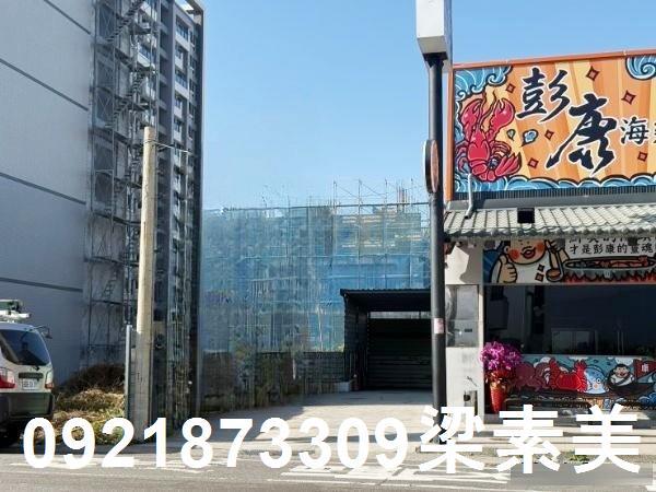 台南永康建地-2