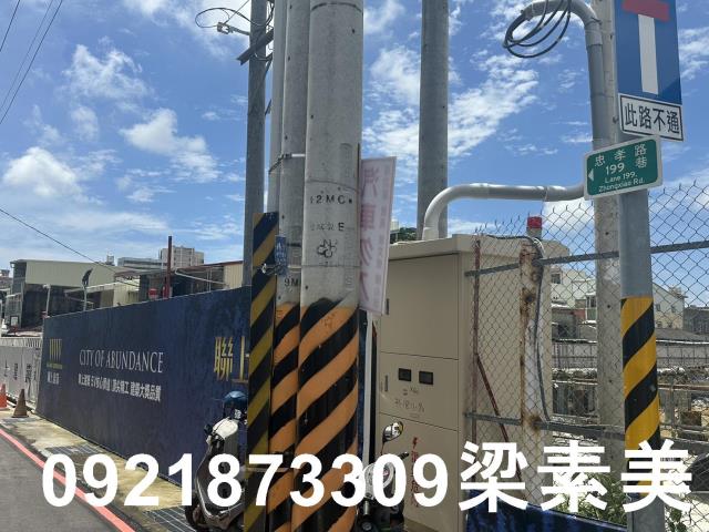 台南永康建地-3