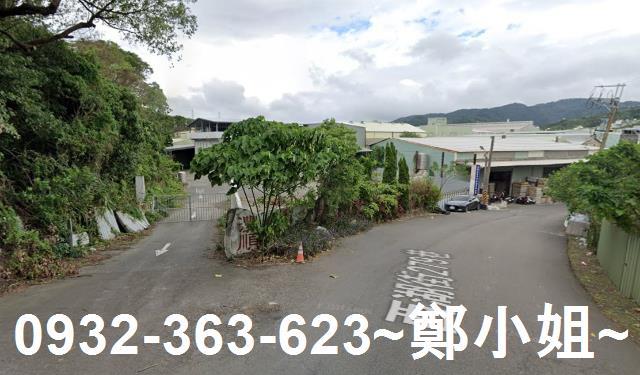 新北鶯歌農地-3
