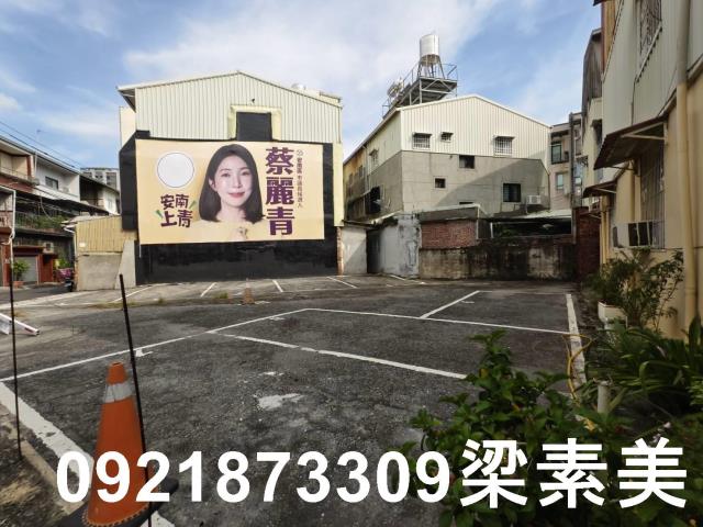台南安南建地-0