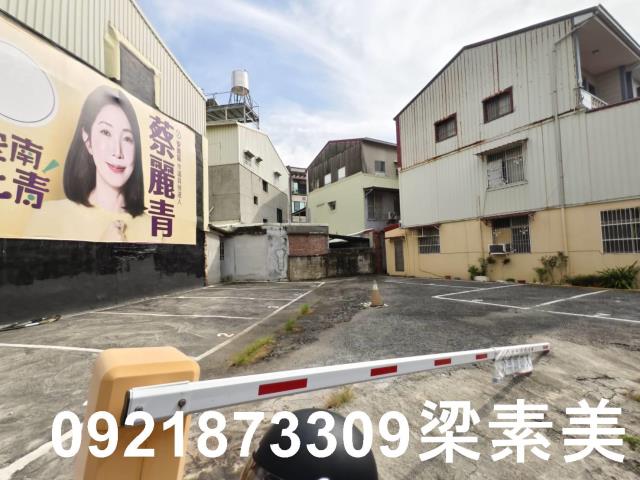 台南安南建地-3