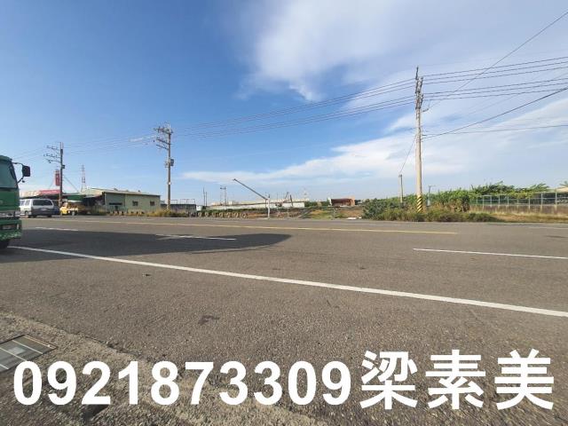 台南土地農地工業地建地廠房農舍道路用地