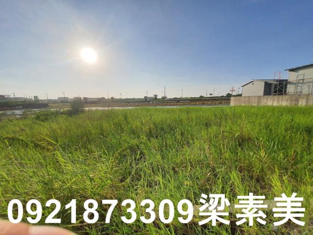 安南工業地-5