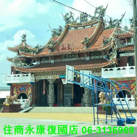 專賣山明水秀白河田園農地