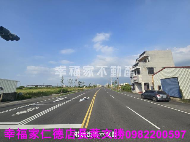 嘉義建地-1
