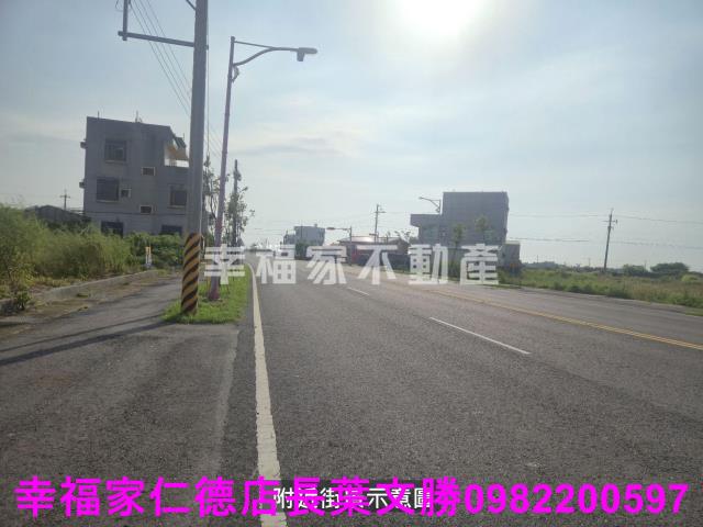 嘉義建地-2