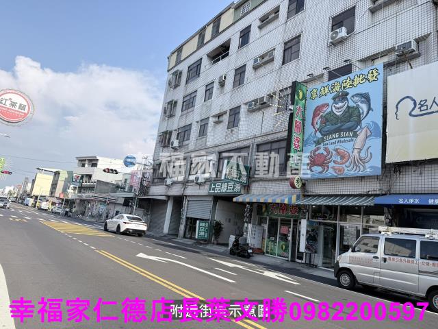 台南仁德農地-5