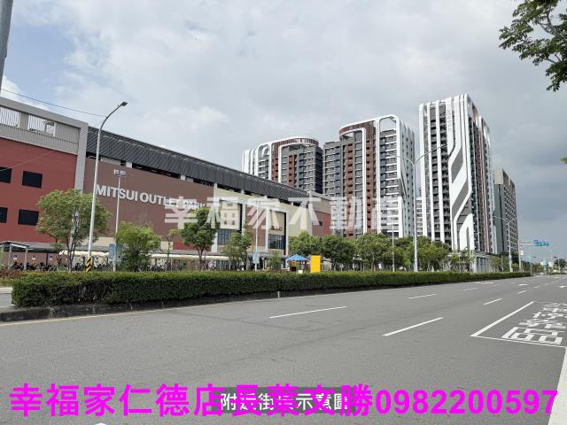 台南關廟農地-2