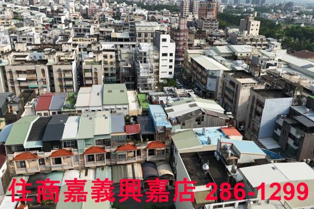 嘉義東區建地-0