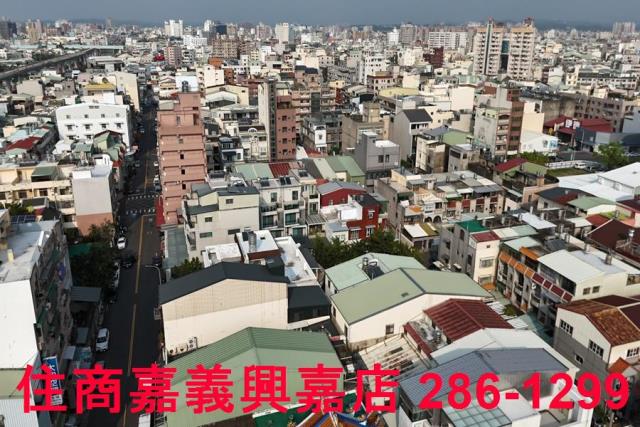 嘉義東區建地-1