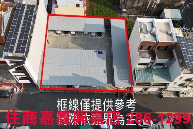 嘉義東區建地-2