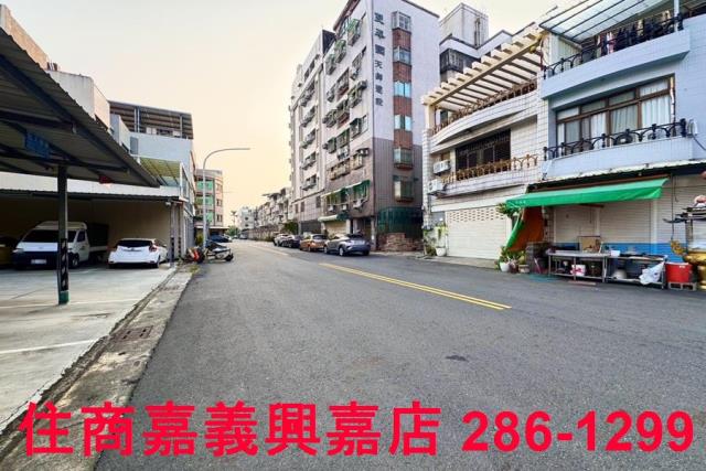 嘉義東區建地-3