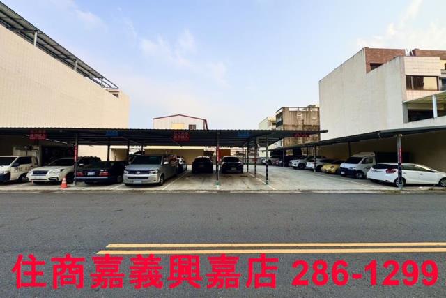 嘉義東區建地-4