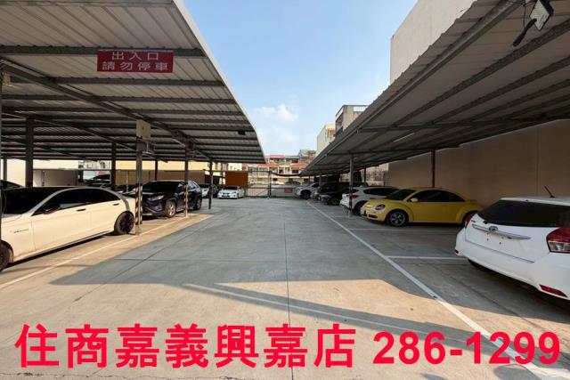 嘉義東區建地-6