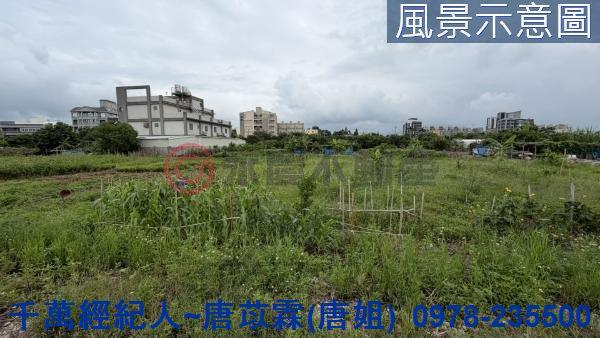 北區農地-4