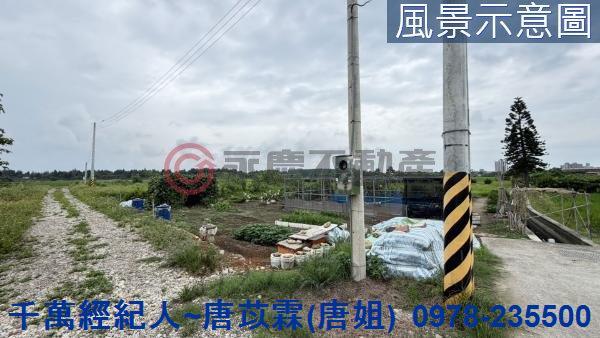 北區農地-10