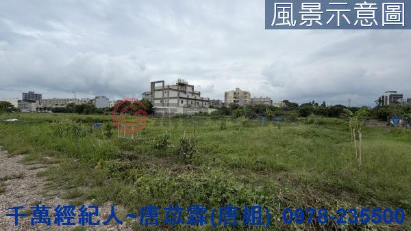 北區農地-3