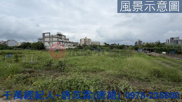北區農地-0