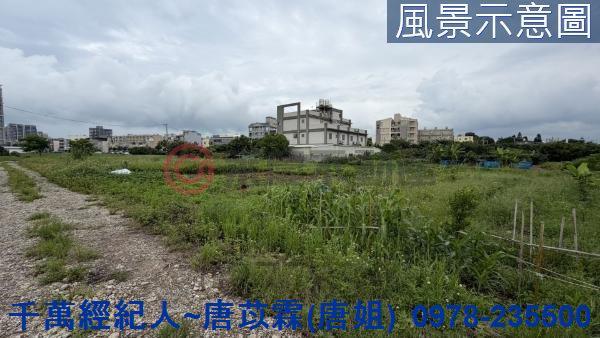 北區農地-1