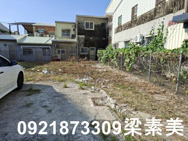 台南建地-1