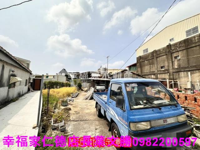 台南建地-1
