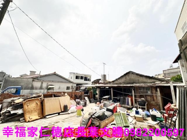 台南建地-8