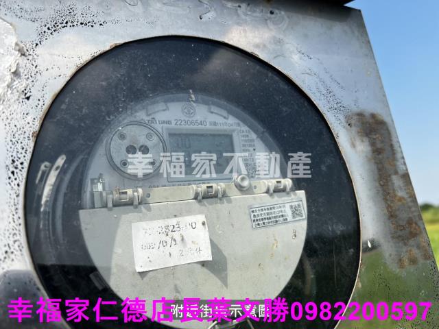 台南麻豆農地-9