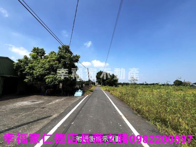 台南麻豆農地-13