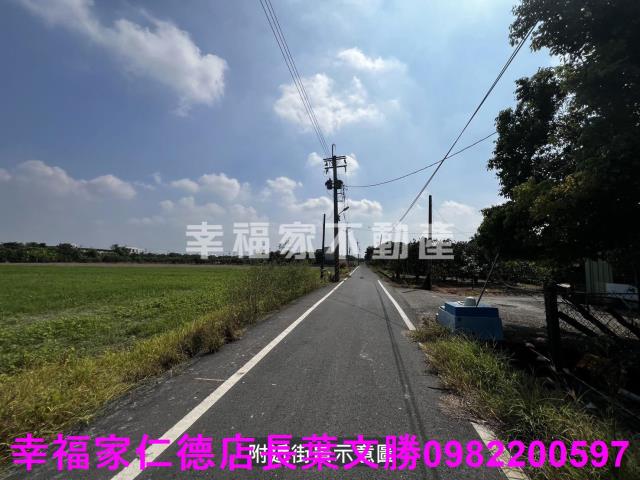 台南麻豆農地-3