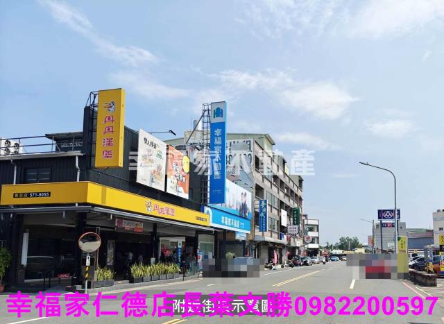 台南麻豆農地-5
