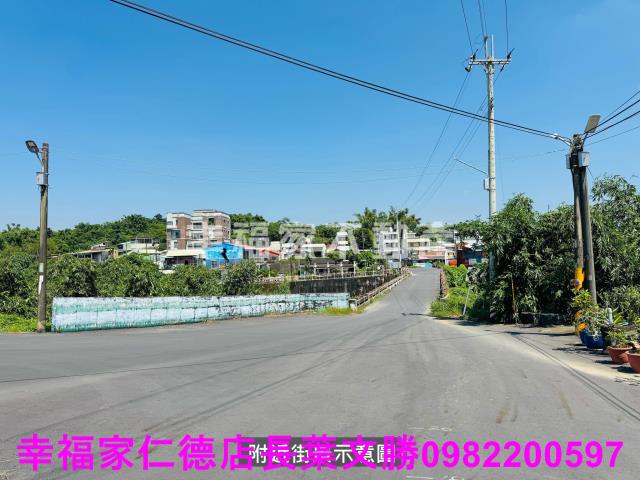 台南關廟建地-1