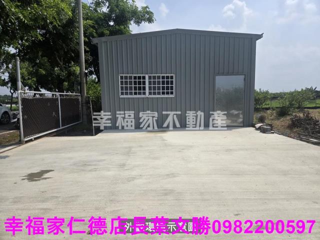 台南將軍農地-12