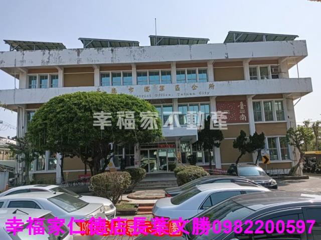 台南將軍建地-0
