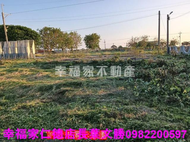 台南將軍建地-2