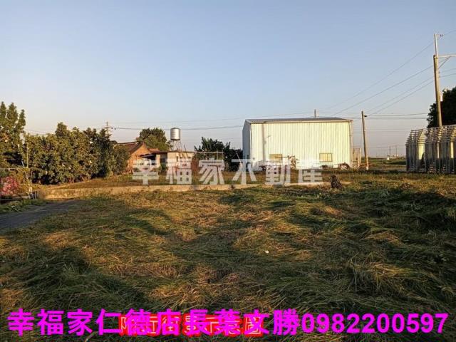 台南將軍建地-7